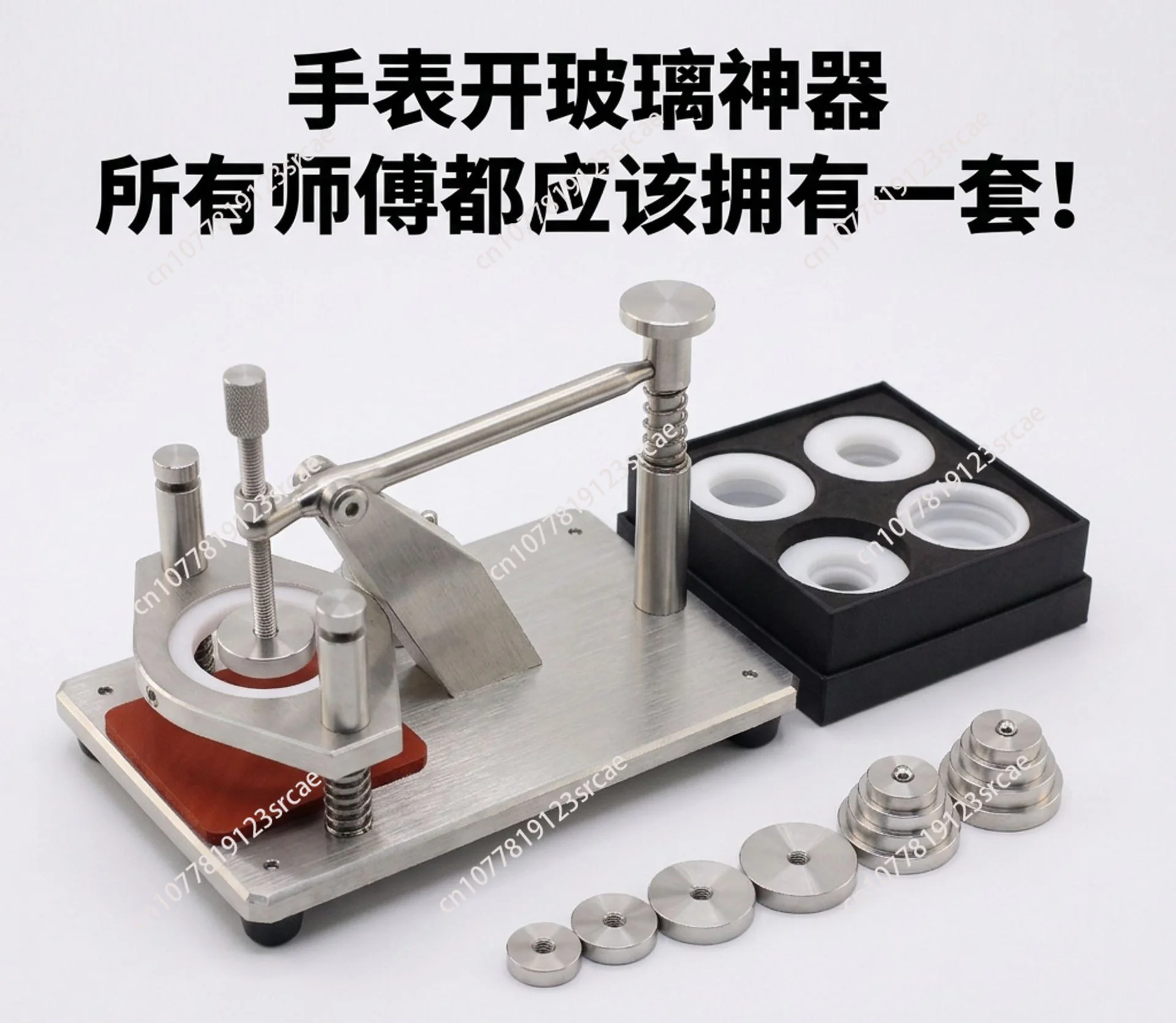 Watch repair tool, multi-functional mechanical watch opener, with pressure, watch removal tool, open glass front cover