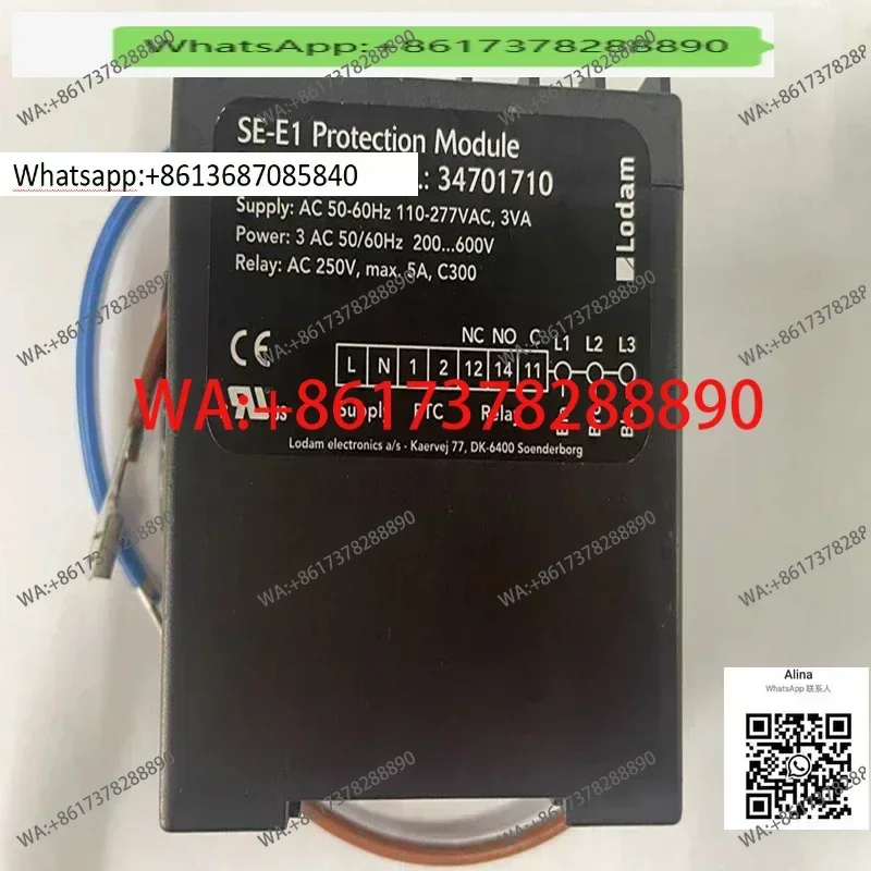 Germany KRIWAN SE-E1   compressor motor   protector dedicated SE-E2 25A 404 347038-01