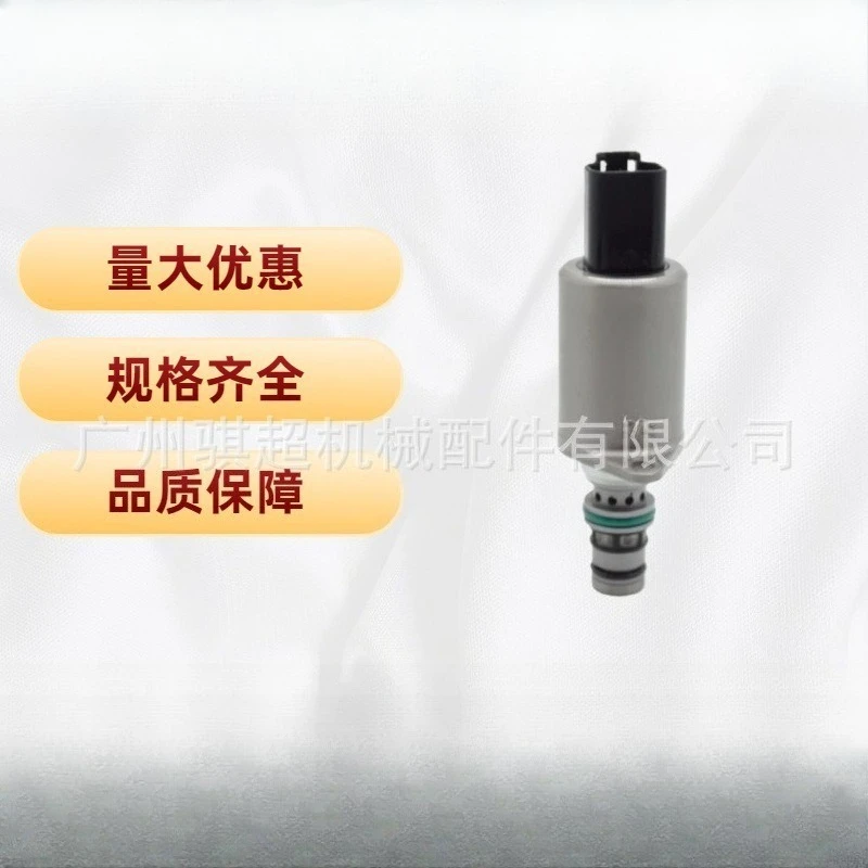 valve-solenoide-de-pompe-hydraulique-pour-excavatrice-1017969-compatible-avec-sany-sy215-sy235-sy335-sy365