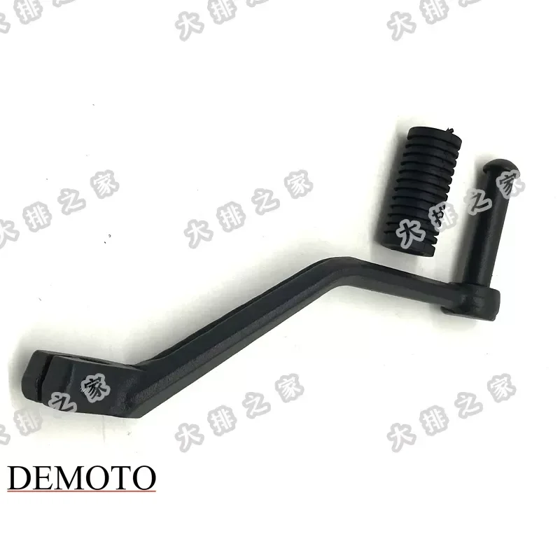 

CFMOTO Accessories 400NK 650NK Shift Lever Motorcycle Shift Lever Foot Lever Assembly