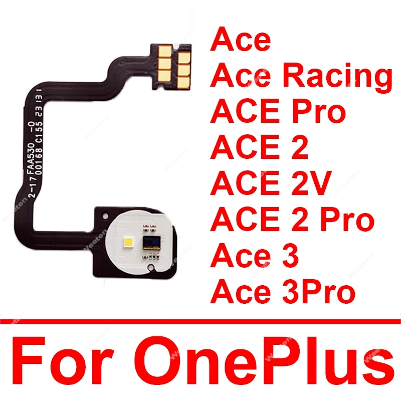 Flashlight Sensor F…