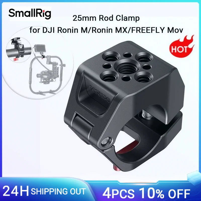 SmallRig 25 мм стержневой зажим с ARRI 3/8 ”-16 & 3/8"-20 отверстия для аксессуаров для DJI Ronin M/Ronin MX для FREEFLY Movi Gimbal-1/4