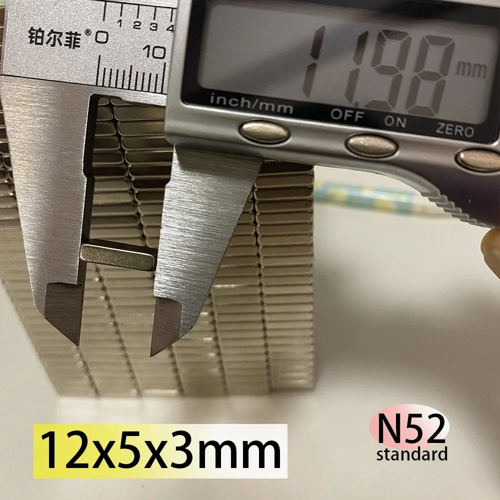 N52 12x5x3 12x4x3 Neodymium Standard Magnet Rectangle 3D Printer Permanent Magnetic Industrial Motor Generation Car Wind Fridge