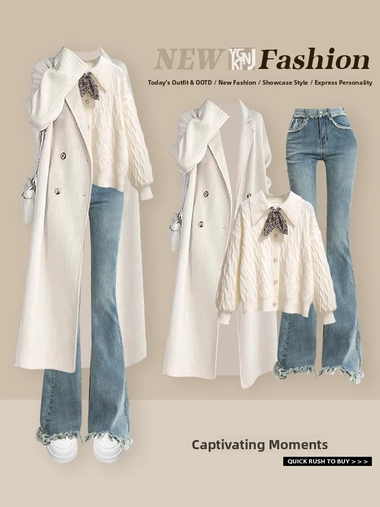 

Корейский женский осенне-зимний комплект: длинное пальто, вязаный свитер, расклешенные джинсы, мягкие повседневные брюки с высокой талией