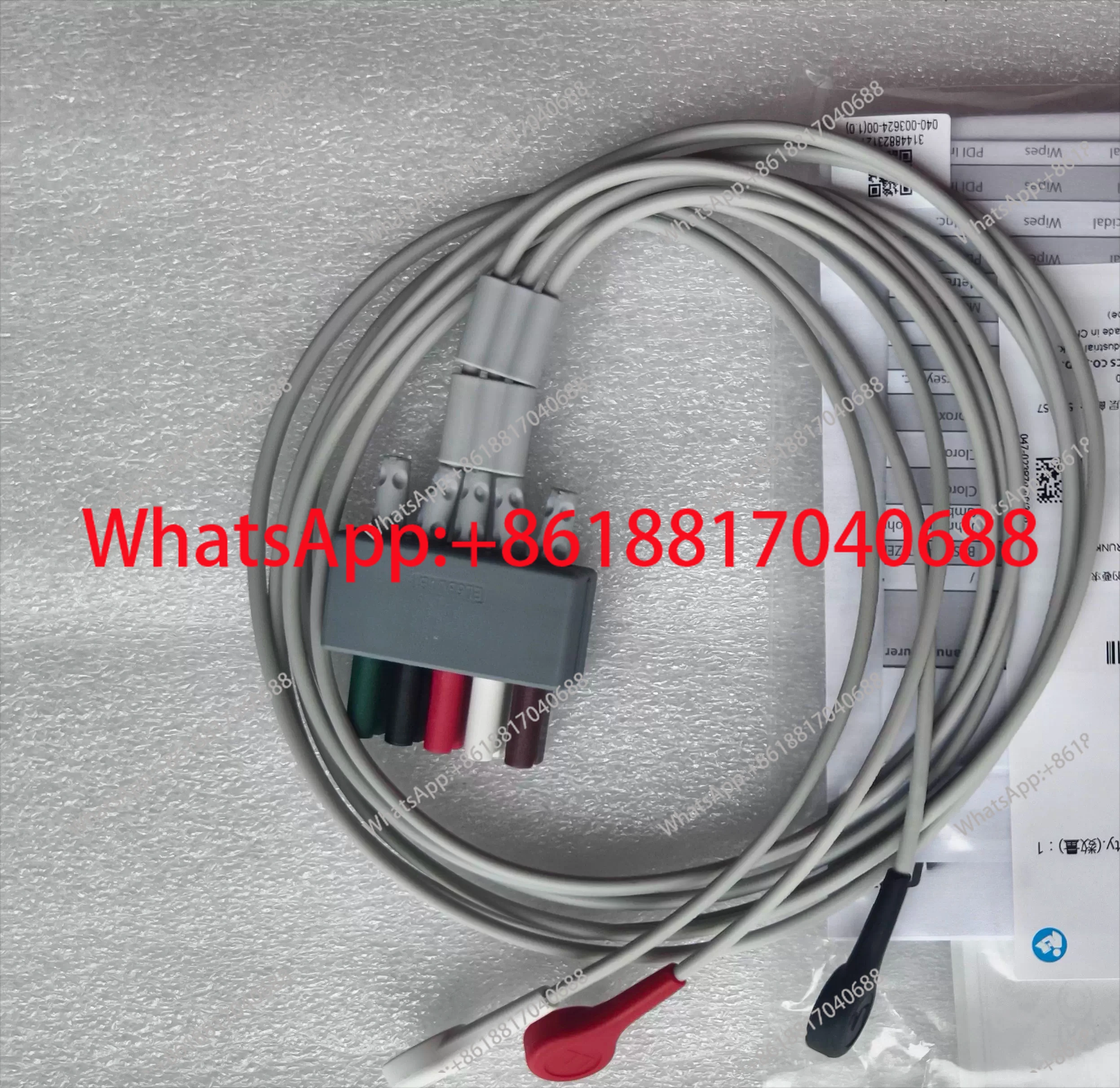 

3-проводной разветвитель ЭКГ, защелкивающийся EL6301B