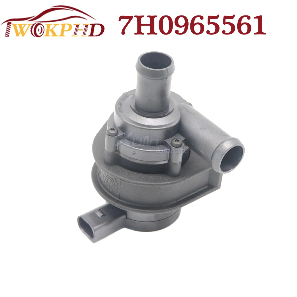 7H0965561 Cooling Auxiliary Water Pump For AUDI A3 A5 A8 ALLROAD Q5 RS4 S4 TT For VOLKSWAGEN CC EOS GOLF GTI JETTA 078121601A