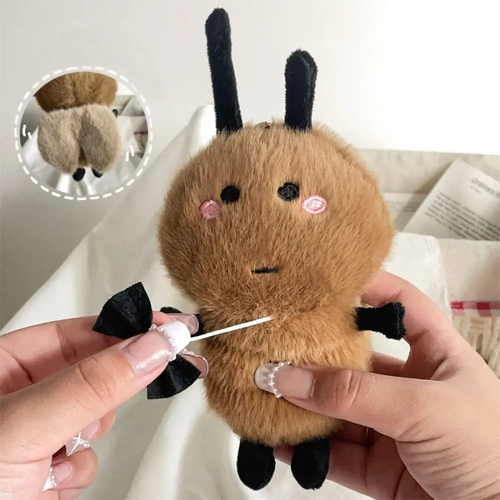 Funny Cockroach Pulling String Shaking Wings Doll Plush Keychain Creative Backpack Pendant Car Key Holder Decoration Couple Gift