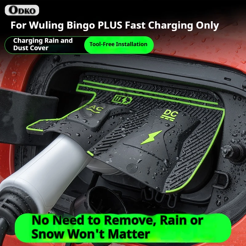 For Wuling E5 Bingo Plus Fast Slow Charging Dedicated New Energy Car Charging Port Waterproof Protector Cover Gun Rain Cover