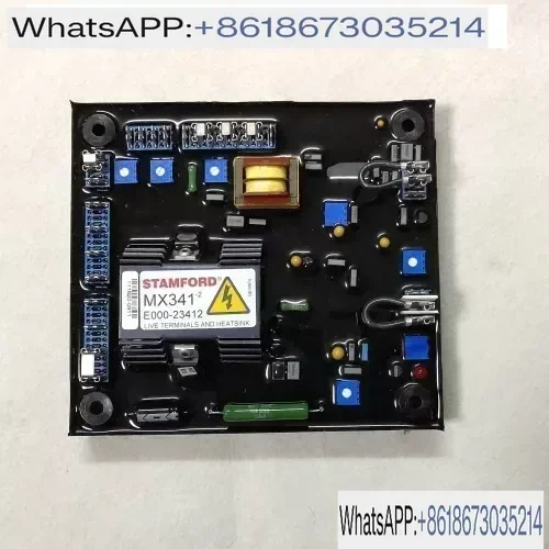 MX341B MX341-2 brushless generator exciter voltage regulator voltage regulator AVR regulating plate