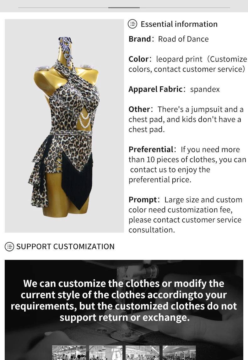 Damen-Ballkleid, Lateinamerikanisches Kostüm, Damen-Abschlussballanzug 2026, Mädchen-Party-Wettbewerbs-Outfit, Erwachsenen-Outfits, Sport-Performance-Kleidung – Detail 3