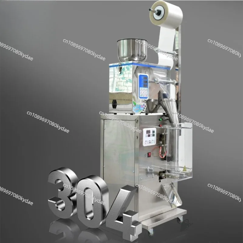 Automatic Roasted Coffee Beans Chocolate Bean Packing Machine