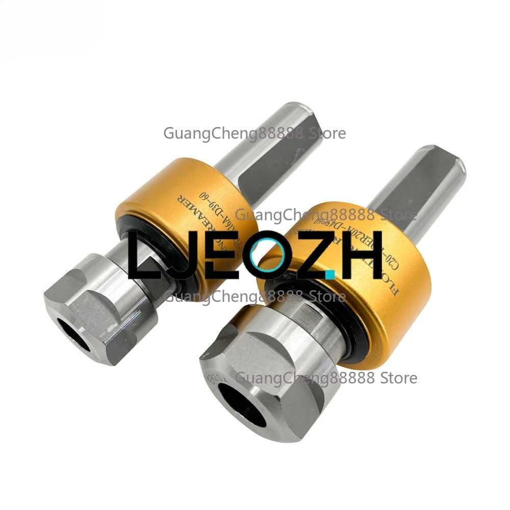 Floating Reamer Shank Automatic Return Center Numerical Control Lathe Centering Machine Adjustable Floating Shank