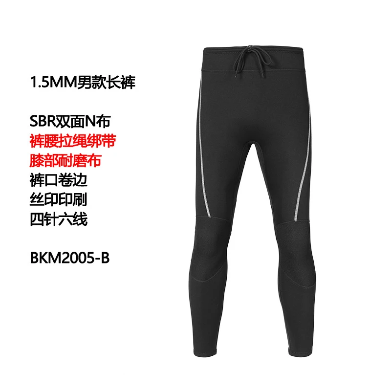 الرجال 1.5 مللي متر سبليت بدلة غطس تصفح يندبروف سترة طويلة الأكمام النيوبرين الصيد السراويل المهنية الغوص الملابس #6