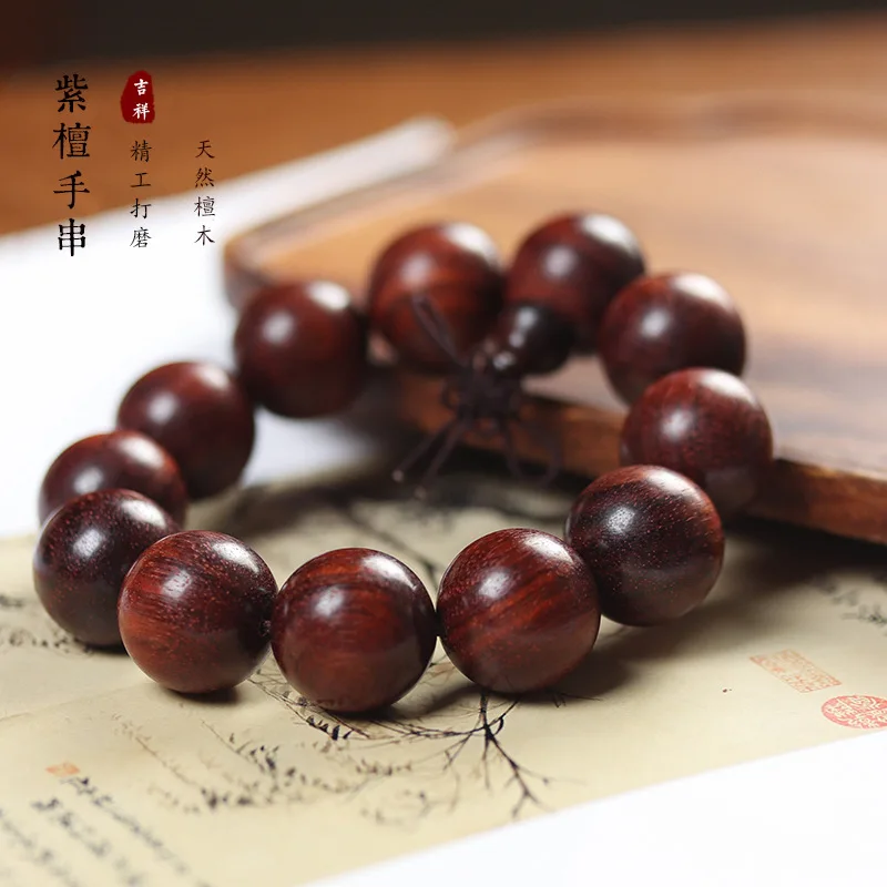 Indonesian Golden S…