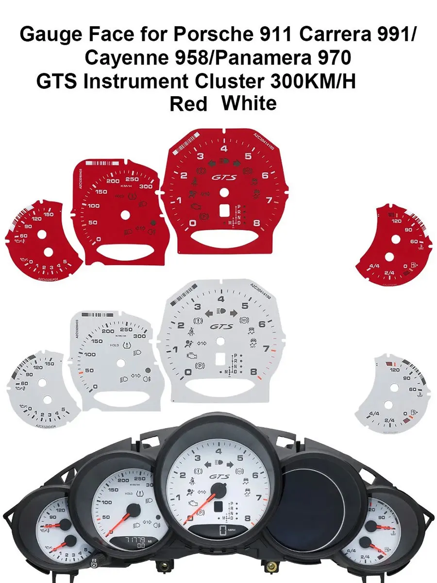 8000 RPM 300KM/H Gauge Face for Porsche Carrera 991/Cayenne 958/Panamera 970 GTS White Red