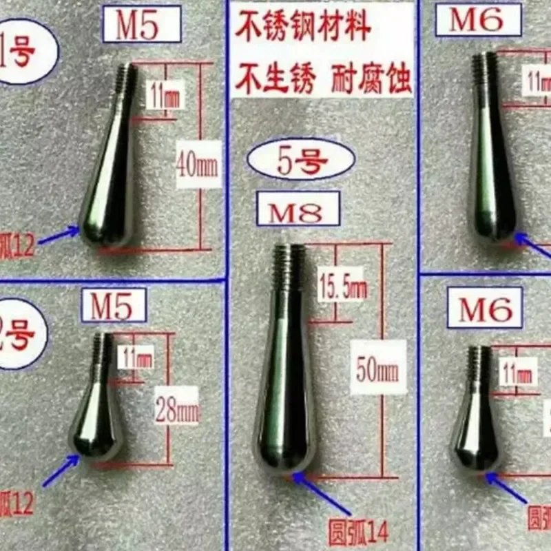 304 stainless steel handle push rod screw extended M5M6M8 wave head fixed