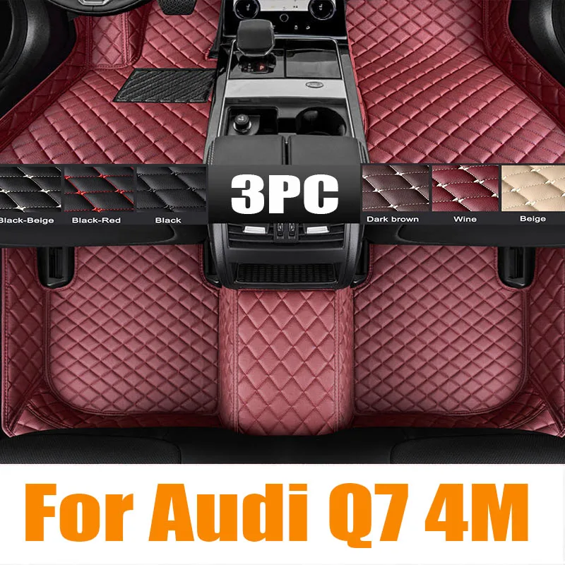 

For Audi Q7 4M 2016-2021 5-seats Auto Car Floor Mats All-Weather TPE Foot Mats Odorless Pad Waterproof Tray Interior Accessories