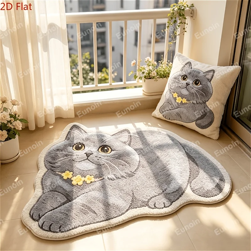 VIKAMA Chubby Grey Cat With Flower Necklace Shaped Mat 2D Tufted Print Non Slip Balcony Bedroom Irregular Decor Doormat Home