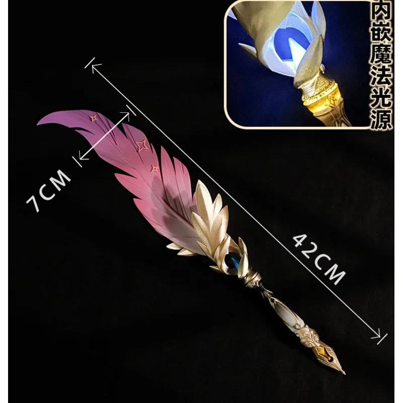 Properti Cosplay Rel Bintang yang Harus Dimiliki! Pena Bulu Memori Trailblazer - Sangat Detail Disesuaikan