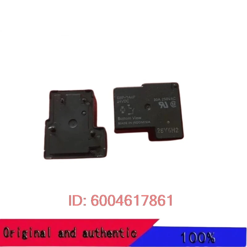 

5PCS 100% New original PCB power relay G8P-1A4P 12VDC 24VDC G8P-1C4P 12VDC 24VDC 4PIN 30A
