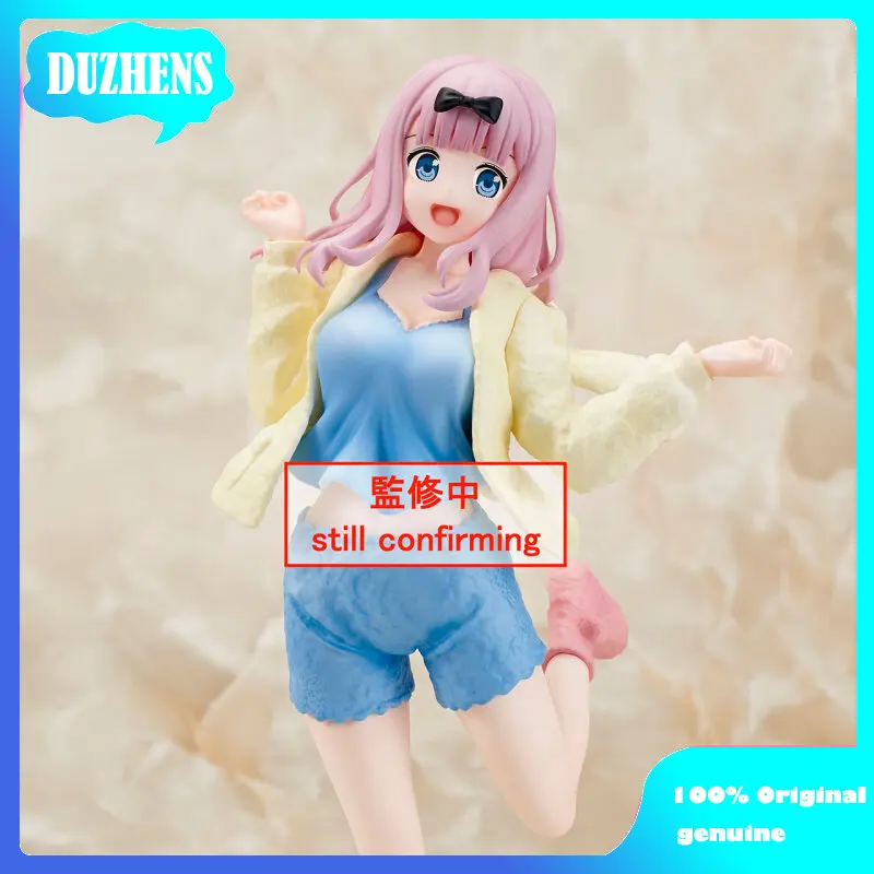 TAITO Coreful Original:Fujiwara Chika Home clothes 18cm PVC Action Figure Anime Figure Model Toys Figure Collection Doll Gift