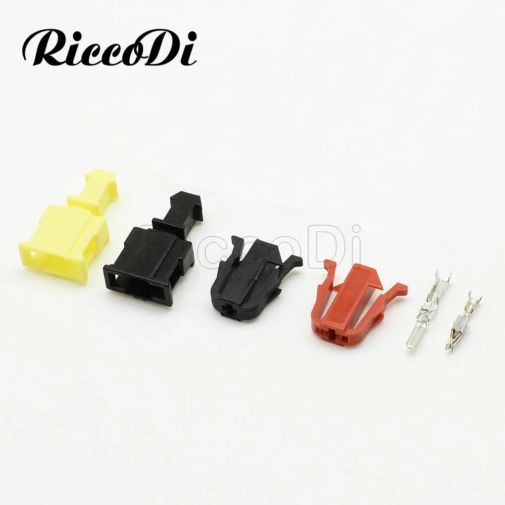 1-20Sets 1P 191972701 1-929595-1 Male Female Sensor Electrical Power Cable Connector VW Toyota 191972711 1-929587-1