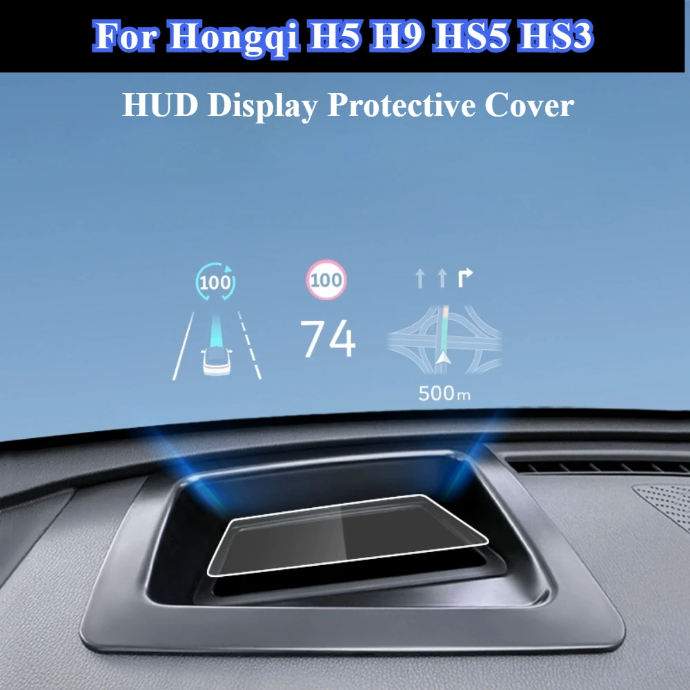 

Car HUD Display Protective Cover For Hongqi H5 H9 HS5 HS3 2020-2025 NEW Tempered Glass Anti Reflection Head Up Display Frame