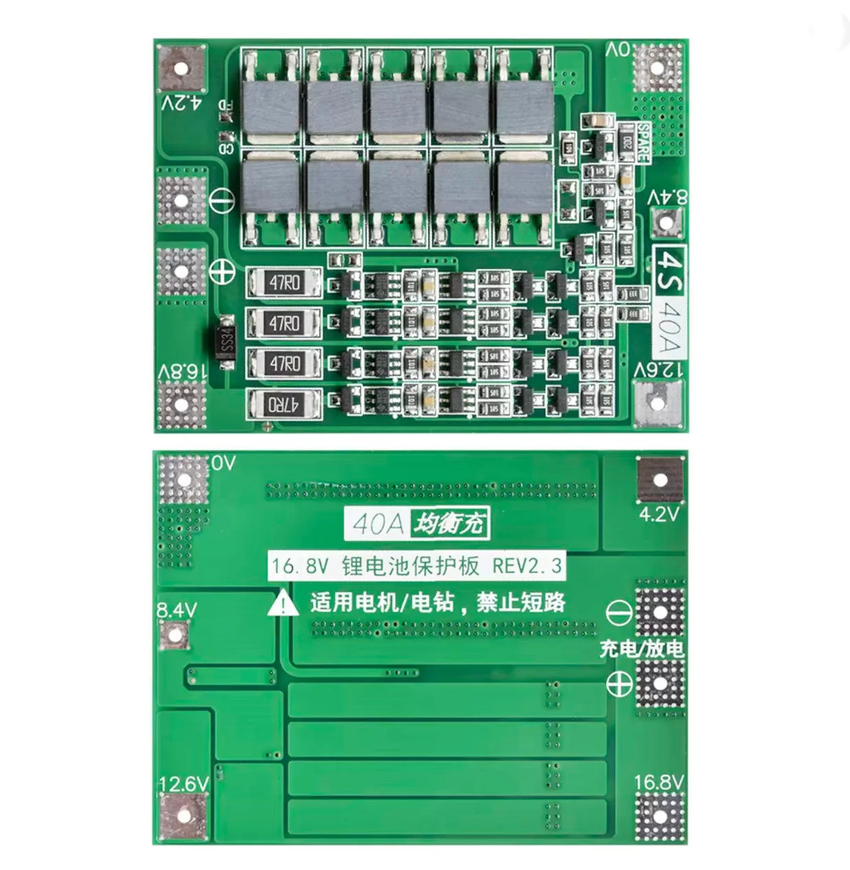 BMS 3S 4S 40A 60A 18650 Li-ion Lithium Battery Charger Protection Board for Drilling Motor 11.1V 12.6V/14.8V 16.8V with Balance