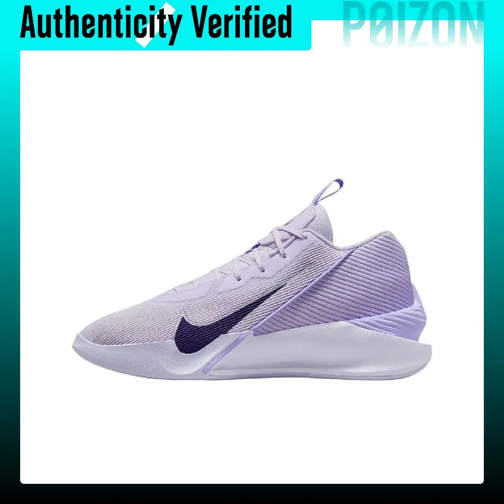 Nike G.T. Jump Academy Slip Resistant Abrasion Resistant Low top Basketball Shoes Men's Light Purple HF1804-500