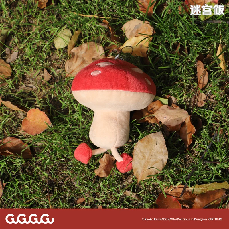 Original Delicioso en mazmorra de peluche lindo seta caminante ‌   Figura colgante de muñeco de peluche de 15cm, regalo de cumpleaños y Navidad para niños