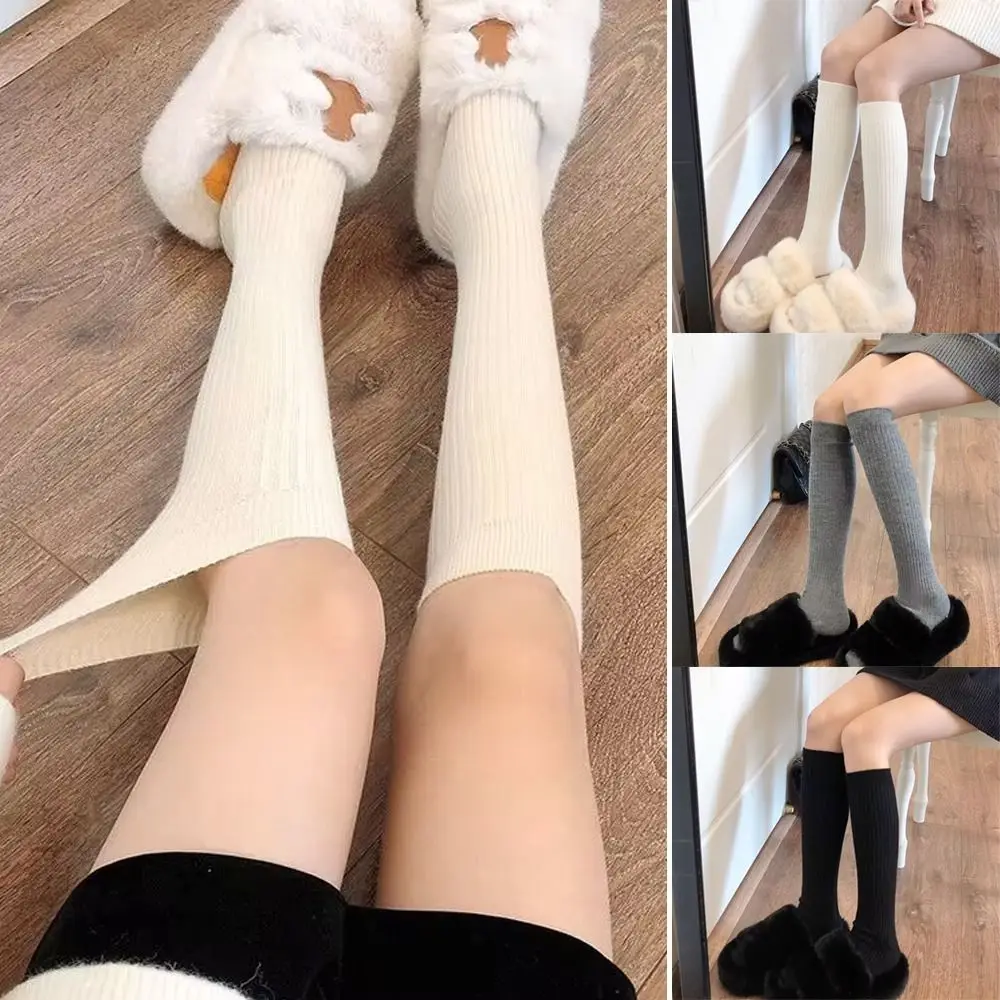 Versatile Knee High Women's Stockings Solid Color Elastic Cotton Long Socks Japanese Style Thermal Calf Socks Ladies Girls New