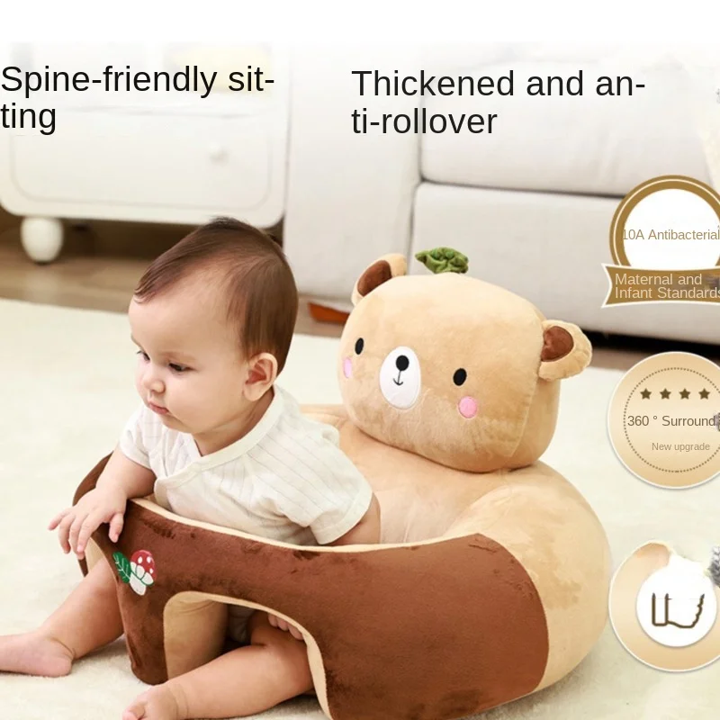 LazyChild Baby Sitting Training Chair Anti-fall Support Sofa Pillow For 6 Months Infants Spine Friendly