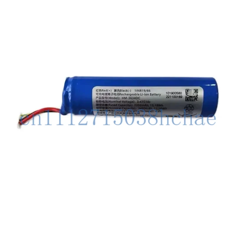 new original  for Hikvision H21PRO  HM-3634DC