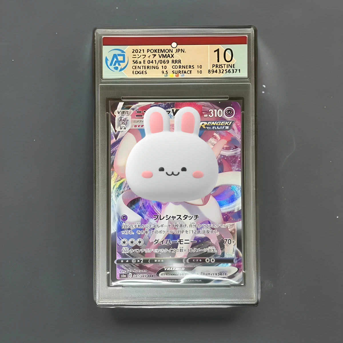 Pokemon PTCG Rating Card Japanese Version Mewtwo Mew Umbreon Sylveon  Glaceon Machamp Duraludon Snorlax RPA Rating Card