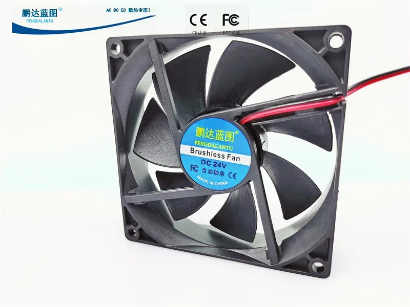 90*90*25MM 9025 9225 5V 12V 24V 9cm/cm Silent Computer Case Server Cooling Fan