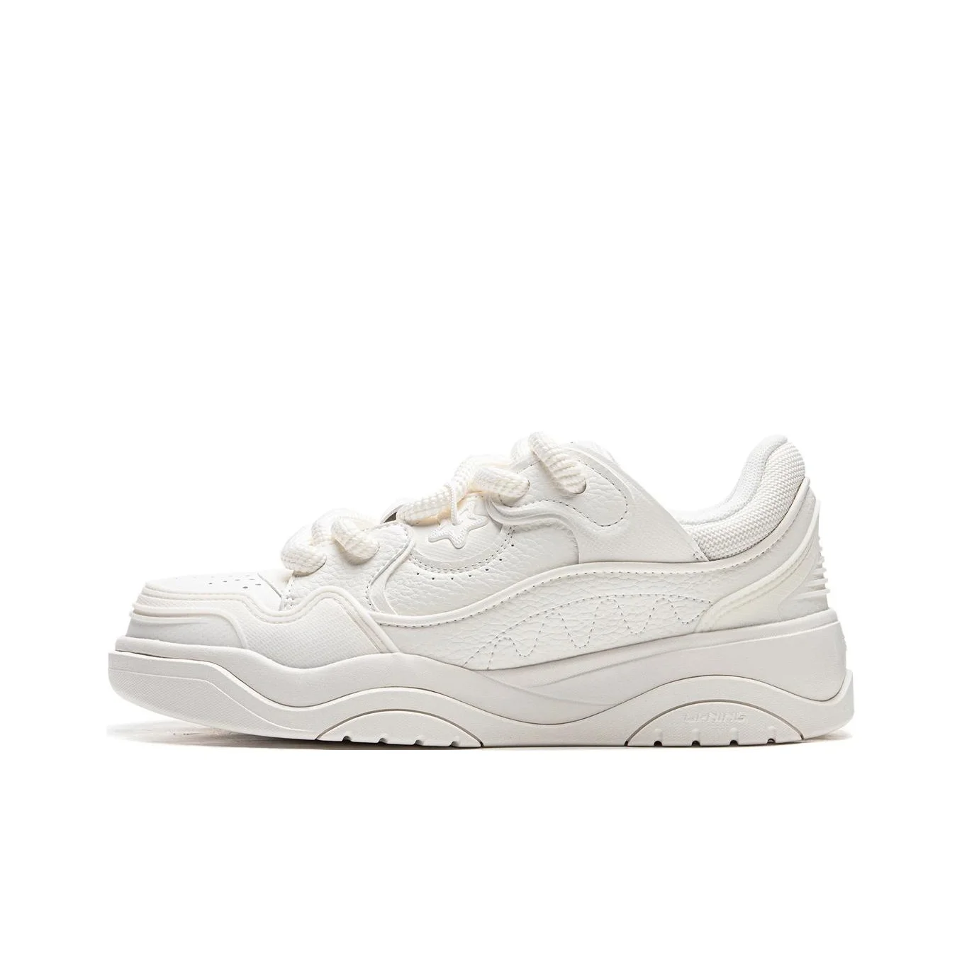 Li Ning Journey 2.0 Low top Skateboard Shoes Men's Mist White AGCU091-9