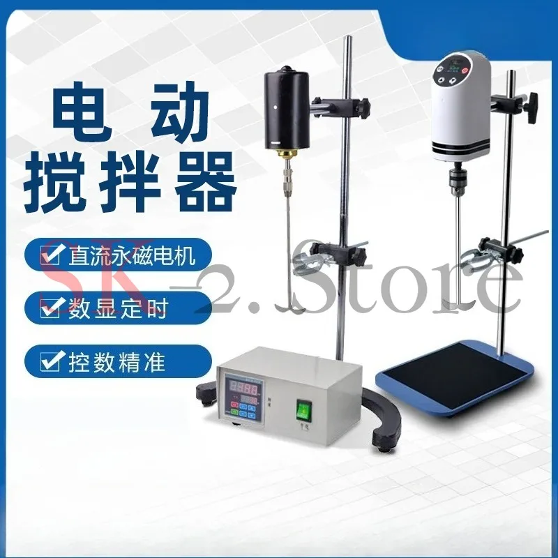 2026 Power-increasing Electric Stirrer Machine JJ-1 300W Digital Display Constant Speed Laboratory Timing Stirrer Tool 220V