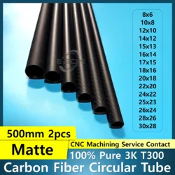 2pcs Length 500mm Carbon Fiber Tube High Composite Hardness Material 3K Twill Matte OD4-30mm Pipes For Plant Protection Aircraft