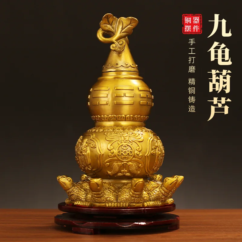 Nine Turtles Heavenly Medicine Gourd Brass Ornament, a Lucky and Prosperous Craft for Living Room or Desktop Decoration