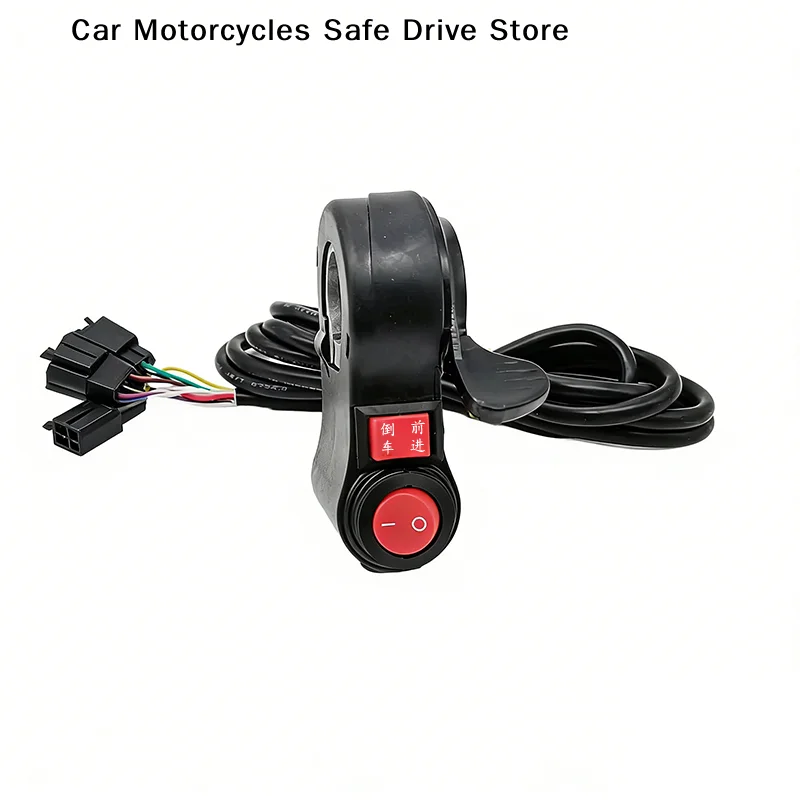 【M】1 Piece E-Bike Scooter Accessories Electric Bicycle No Display Thumb Switch + Reversing Electric Vehicle Adjustment Handle