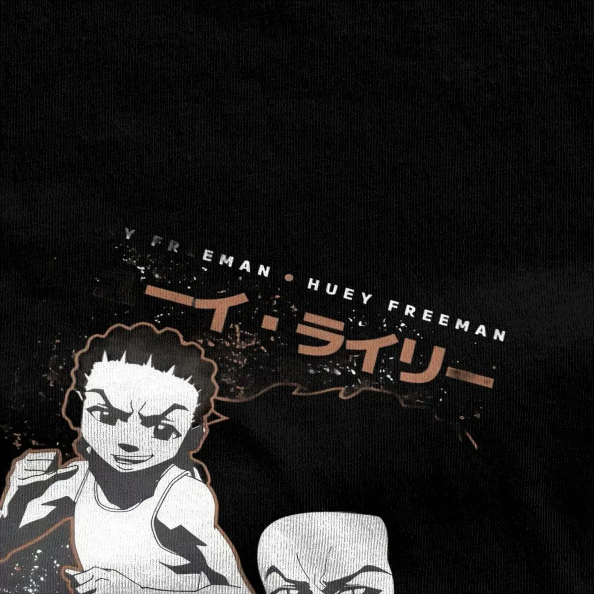 Men Women The Freeman Bros T Shirt The Boondocks Anime Cartoon 100% Cotton Tops Novelty Short Sleeve Crew Neck Original T-Shirts