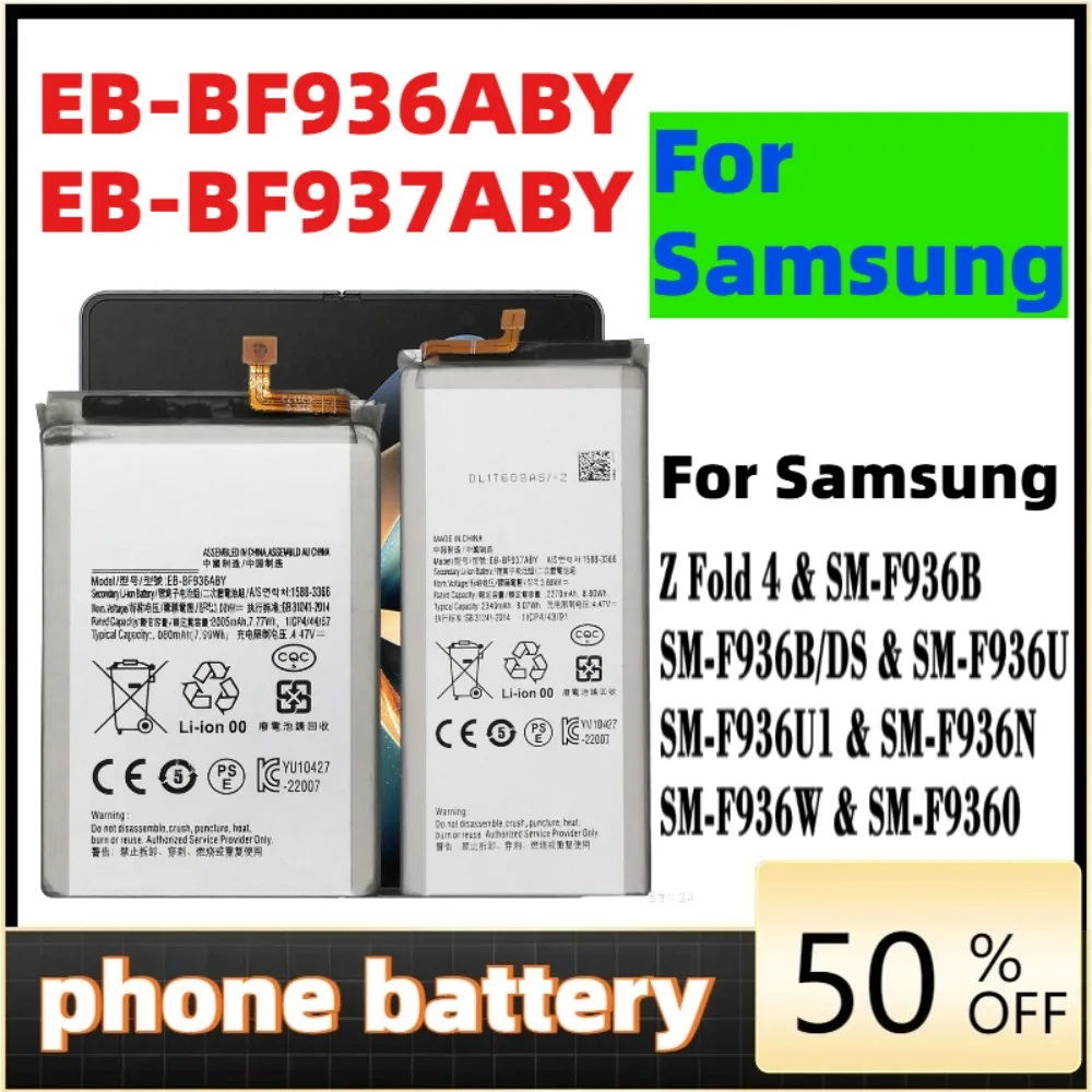

Phone battery EB-BF937ABY EB-BF936ABY Battery For Samsung Galaxy Z Fold 4 5G F936 F937 + Replacement Batteries