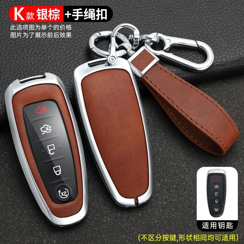 Leather Zinc Alloy Car Key Case Cover For Ford Escape Focus C Max Kuga Edge Explorer Taurus Keyring Remote Protection