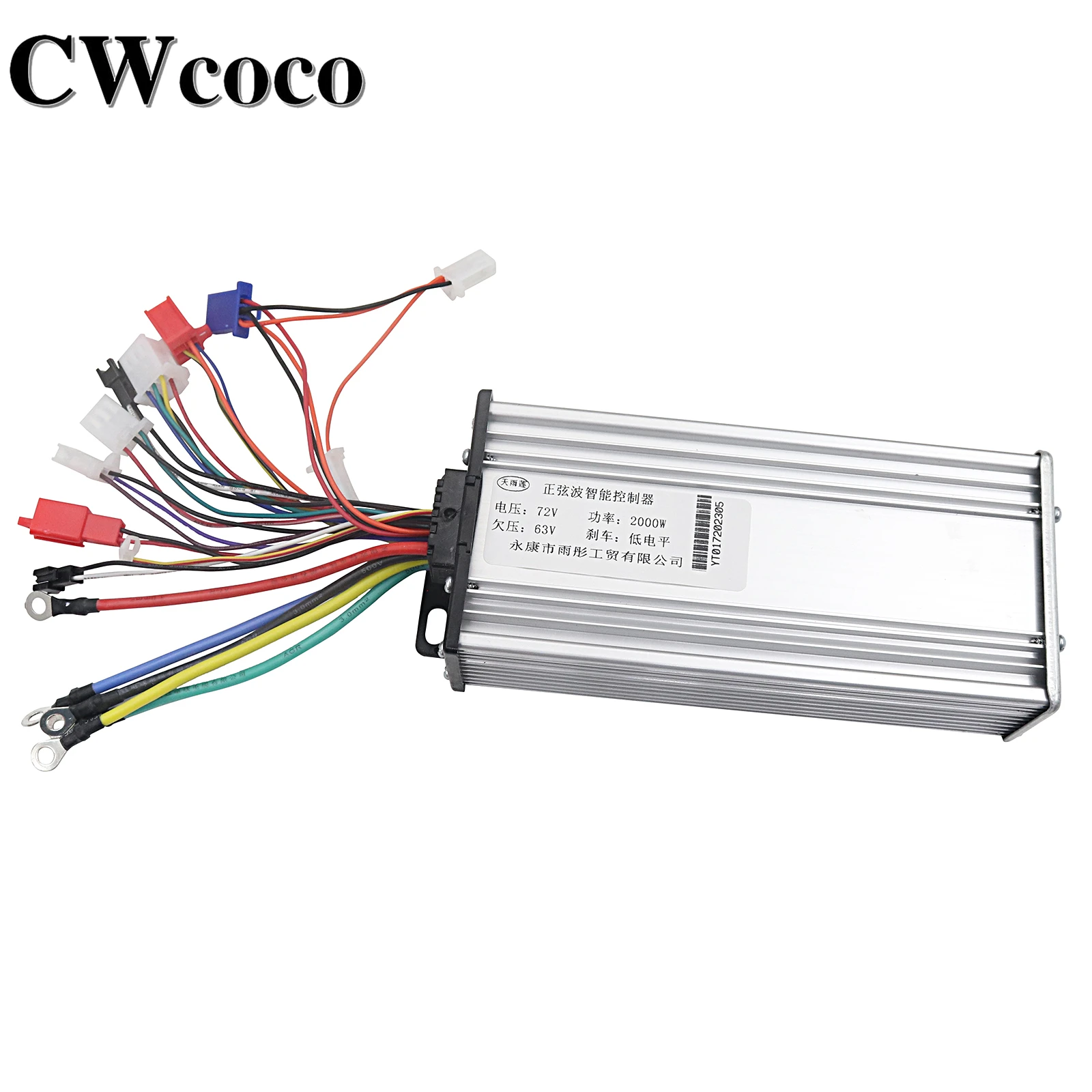 For Citycoco Electric Scooter Tricycle 60V 72V 1500W 2000W Intelligent Brushless Motor Controller Electric Scooter Parts