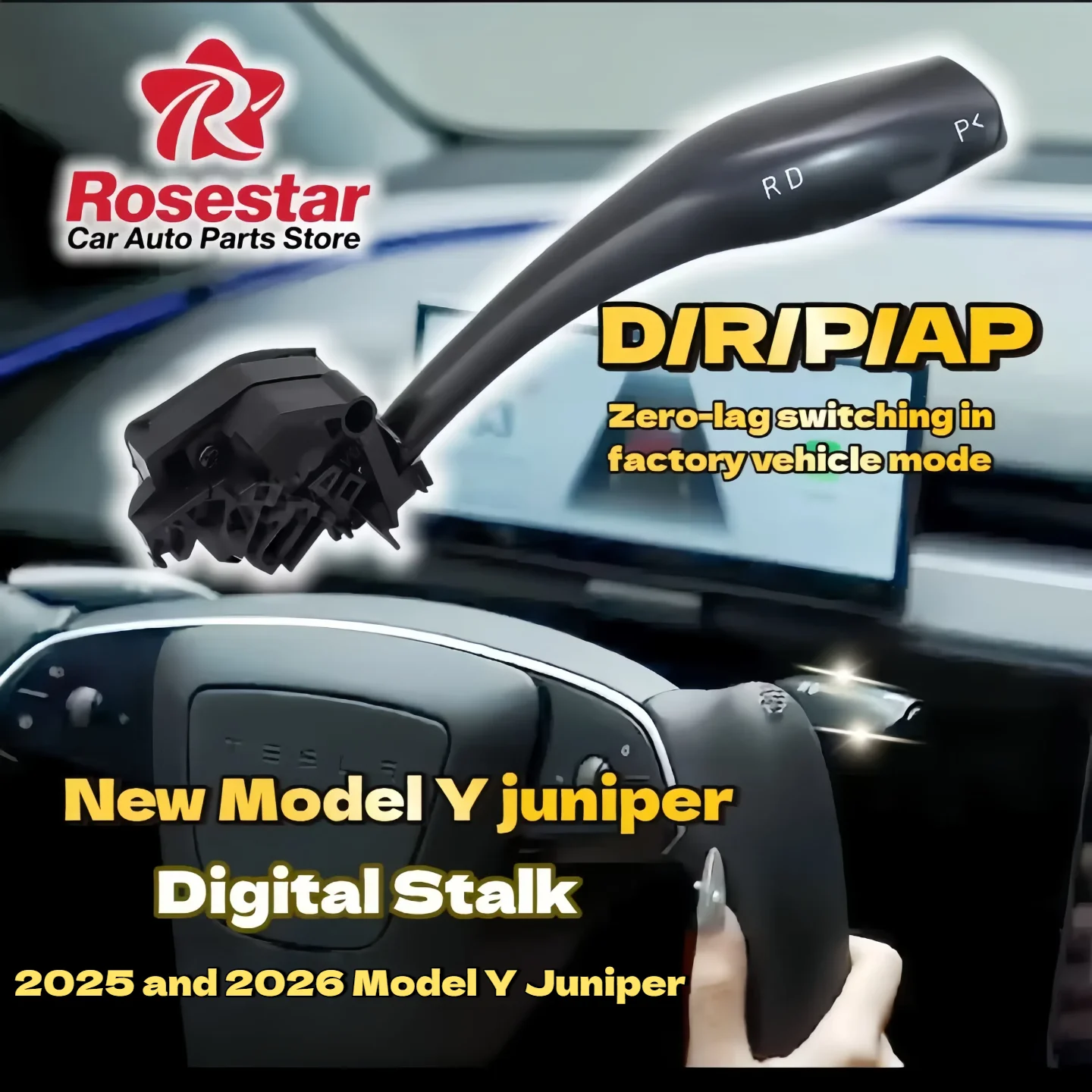 

Руль переключения передач Rosestar 4.0 для Tesla New Model Y Juniper — стиль OEM Plug & Play | Плавное управление парковкой и вождением