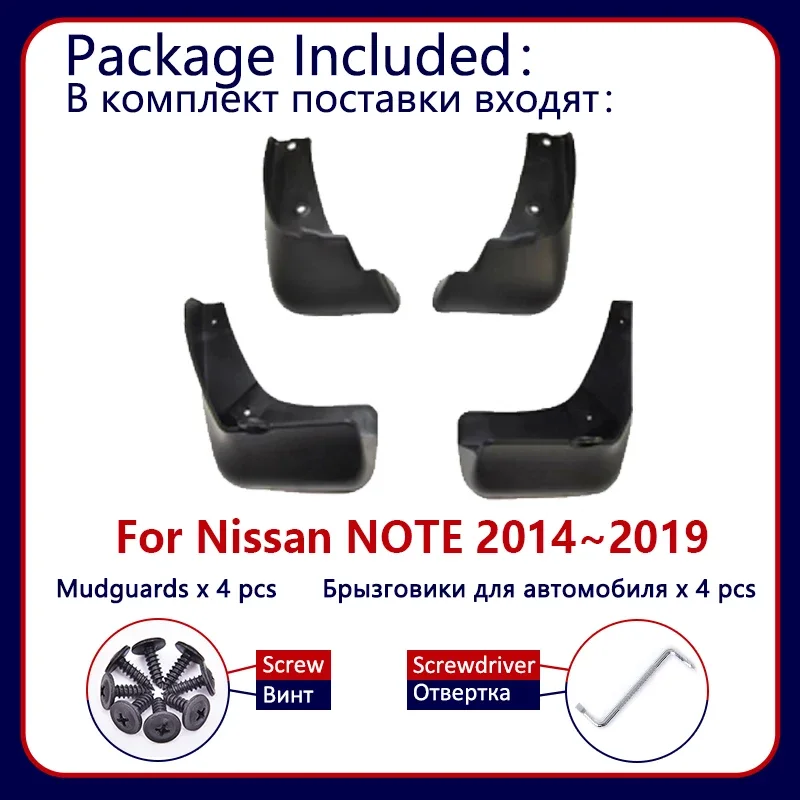 4PCS Car Mud Flaps for Nissan Note E12 2014~2018 Versa Mudguard Splash Guard Fender Mudflap Auto Accessories 2015 2016 2017 2018