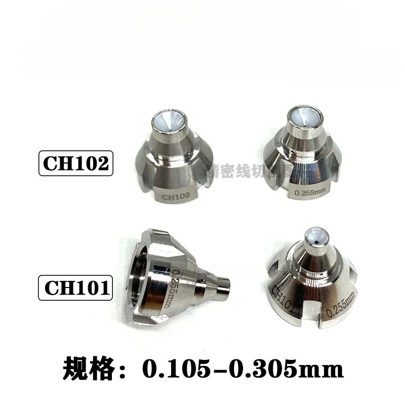 For CHMER Machine Parts Diamond Eye Mask Wire Guide CH101/ CH102 Lower Guider for Wire Cut CNC Machine 1pc