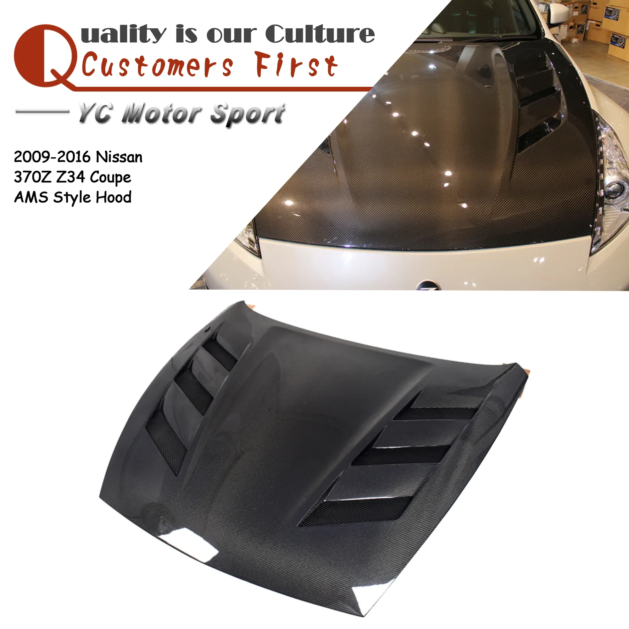 

Автомобильные аксессуары: Капот из карбона в стиле AM*SE для 370Z Z34 Coupe 2009-2016 годов, накладка на капот, стайлинг автомобиля