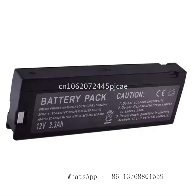 PM9000 RHINO POWER 12V 2300mAh Medical Battery FB1223C Replacement For FORBATT Mindray PM8000 PM7000 MEC2000 MEC1000 MEC1200