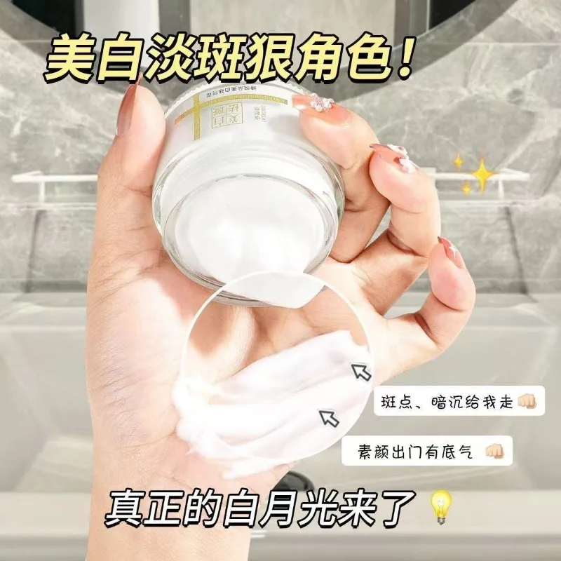 anti-aging-brightening-cream-face-moisturizer-to-fade-dark-spots-improve-elasticity-hydrating-formula-for-radiant-glow